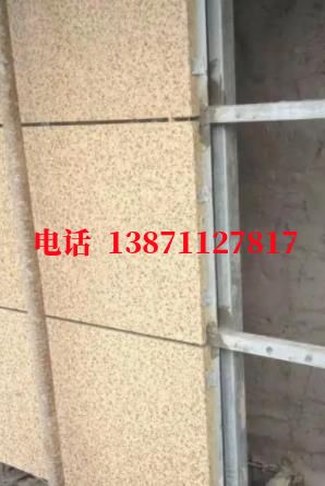 莆田供水管脉外墙ET板